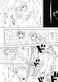 (C80) [On-Show (Mutsutake)] COMIC RO PREVIEW (Ragnarok Online) - page 13