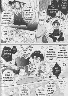 [Ichijou Karune] Prince Rabbit Bride_Yaoi Shota [ENG] - page 8