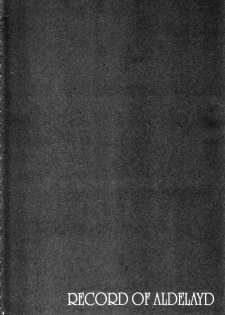 (C80) [Shuudan Bouryoku (Murasaki Syu)] Record of ALDELAYD Soushuuhen archive.01 - page 8