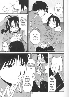 [Daen & Ronno & Kalus] Futaribocchi Densetsu [Central Library] - page 9