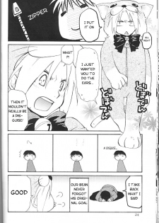 [Daen & Ronno & Kalus] Futaribocchi Densetsu [Central Library] - page 22
