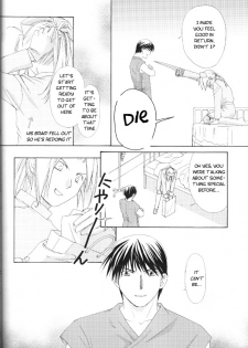 [Daen & Ronno & Kalus] Futaribocchi Densetsu [Central Library] - page 36