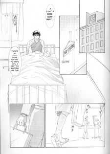 [Daen & Ronno & Kalus] Futaribocchi Densetsu [Central Library] - page 25
