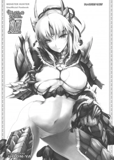 (C80) [UDON-YA (Kizuki Aruchu, ZAN)] Monhan no Erohon 11 (Monster Hunter) - page 2