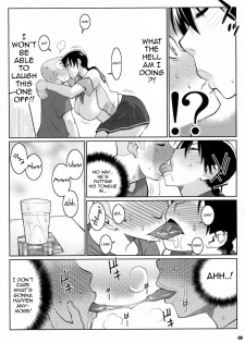 (C78) [TETRODOTOXIN] Momokan My Japanese Prostitute Girlfriend (Ookiku Furikabutte) [English] - page 7