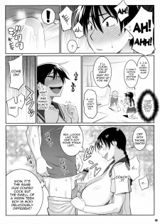 (C78) [TETRODOTOXIN] Momokan My Japanese Prostitute Girlfriend (Ookiku Furikabutte) [English] - page 9