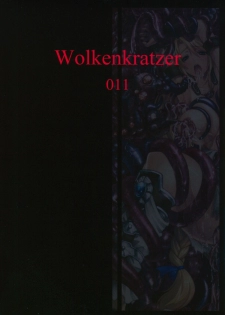 (C76) [Wolkenkratzer (bontenkarasu)] Decadence Soul (soul calibur) - page 34