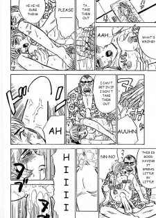 [Momoyama Jirou] Sacrifice of Pleasure (Kankin Ryoujoku Ch 6) [ENG] - page 14