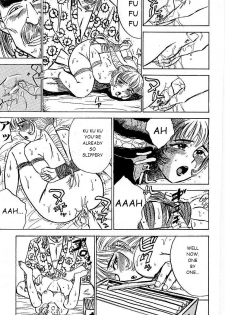 [Momoyama Jirou] Sacrifice of Pleasure (Kankin Ryoujoku Ch 6) [ENG] - page 11