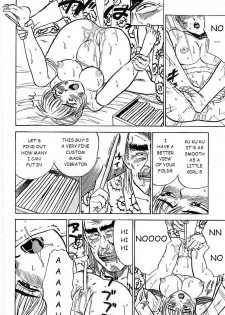 [Momoyama Jirou] Sacrifice of Pleasure (Kankin Ryoujoku Ch 6) [ENG] - page 12