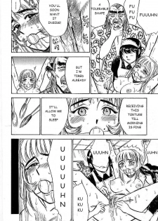 [Momoyama Jirou] Sacrifice of Pleasure (Kankin Ryoujoku Ch 6) [ENG] - page 8