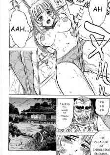[Momoyama Jirou] Sacrifice of Pleasure (Kankin Ryoujoku Ch 6) [ENG] - page 6
