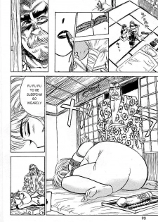 [Momoyama Jirou] Sacrifice of Pleasure (Kankin Ryoujoku Ch 6) [ENG] - page 10
