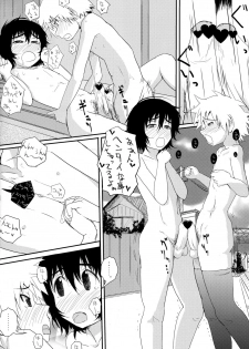 [AOISAKANA 2 (Bancha)] Eki de Karekare - page 10