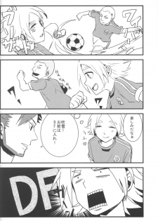 [Sora no Tabiji (Tori)] Nee, Someoka-kun! (Inazuma Eleven) - page 11