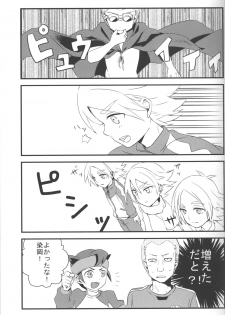 [Sora no Tabiji (Tori)] Nee, Someoka-kun! (Inazuma Eleven) - page 6