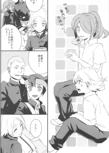 [Sora no Tabiji (Tori)] Nee, Someoka-kun! (Inazuma Eleven) - page 7