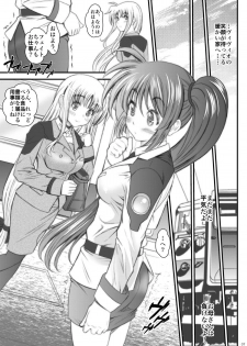 [Metabocafe Offensive Smell Uproar (Itachou)] What Will Become Of Us (Mahou Shoujo Lyrical Nanoha) [Digital] - page 7