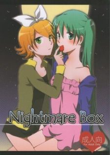 [Niratama (Sekihara Umina)] Nightmare Box (VOCALOID)
