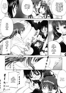 [Kurogane Kenn] Isuzu's Counter (Shoujo Sect) [ENG] - page 5