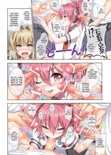 (CT13) [Hikakuteki Simple na Panty (Imonade Ryouchou)] Nayamashi Quartet 2 Rinkan Hen (Seto no Hanayome) [English] - page 4