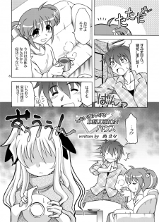 [Arctic Pan (Shaa Peipei)] Kocchi Muite Fate-san (Mahou Shoujo Lyrical Nanoha) - page 5