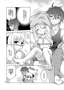 [Arctic Pan (Shaa Peipei)] Kocchi Muite Fate-san (Mahou Shoujo Lyrical Nanoha) - page 11