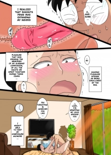 [Freehand Tamashii] Shin Mama o Netoruze! [English] {Touma} - page 31