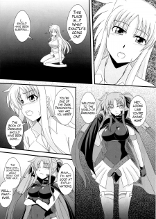 (Lyrical Magical 10) [Take Out (Zeros)] F&L (Mahou Shoujo Lyrical Nanoha) [English] [LWB + Trinity Translations Team] - page 2