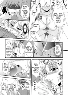 (Lyrical Magical 10) [Take Out (Zeros)] F&L (Mahou Shoujo Lyrical Nanoha) [English] [LWB + Trinity Translations Team] - page 6