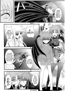 (Lyrical Magical 10) [Take Out (Zeros)] F&L (Mahou Shoujo Lyrical Nanoha) [English] [LWB + Trinity Translations Team] - page 3