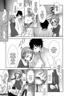 (C80) [Okadatei (Okada Kou)] Yuka-tan Omorashi Bon!! | Yuka-tan Peeing Book!! (Corpse Party) [English] [Dame!trans] - page 3