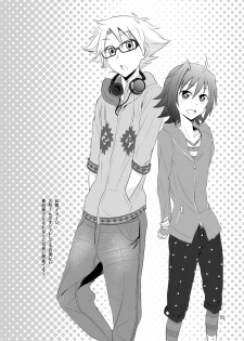 (CUTE☆TOKYO2) [Majihama. (Mebata Shun)] Moete Ikouze Ashita e Love Hotel☆in! (Cardfight!! Vanguard) - page 21