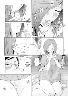 [Senke Kagerou] Yuutousei Mama no Himitsu no Shitsuke | Exemplary Mommy’s Secret Schooling (Maman Love 04 Boshi Soukan Anthology) [English] [Shinkage] - page 7