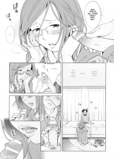 [Senke Kagerou] Yuutousei Mama no Himitsu no Shitsuke | Exemplary Mommy’s Secret Schooling (Maman Love 04 Boshi Soukan Anthology) [English] [Shinkage] - page 5