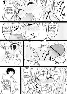 (SC50) [Arumike (Baba Arumi)] Asuka no Center ni Irete Switch (Neon Genesis Evangelion) [English] =LWB= - page 6