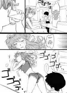 (SC50) [Arumike (Baba Arumi)] Asuka no Center ni Irete Switch (Neon Genesis Evangelion) [English] =LWB= - page 3