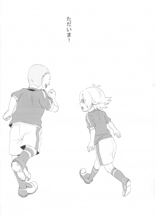 [Sora no Tabiji (Tori)] Kimi to Boku wa Onaji Sora no Shita de Ikishiteta (Inazuma Eleven) - page 21