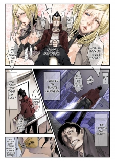 (C79) [Under Control (Zunta)] One More Heroes [English] - page 3