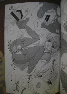 [Nikopondo] Sonohigurashi (photos) - page 30
