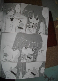 [Nikopondo] Sonohigurashi (photos) - page 11