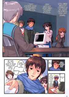 (COMIC1☆4) [Archives (Hechi)] Shoushitsu Nagato no Shiawase Ichi (The Melancholy of Haruhi Suzumiya) [English] [Trinity Translations] - page 7