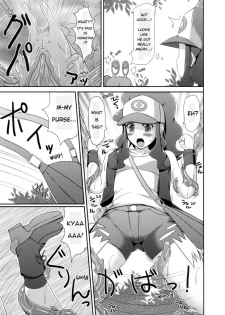 (Puniket 22) [Stapspats (Hisui)] Black&White (Pokémon Black and White) [English] [ramza022] - page 8
