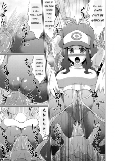 (Puniket 22) [Stapspats (Hisui)] Black&White (Pokémon Black and White) [English] [ramza022] - page 10