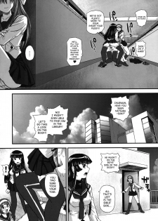 (SC51) [Behind Moon (Q)] Mein Kampf (Kämpfer) [English] [SaHa] - page 28