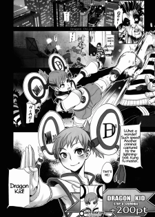 (C80) [DA HOOTCH (Shindou L)] Dragon Child (TIGER&BUNNY) [English] =LWB= - page 2