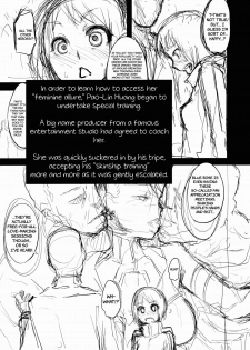 (C80) [DA HOOTCH (Shindou L)] Dragon Child (TIGER&BUNNY) [English] =LWB= - page 4