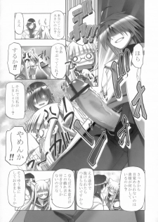 (C76) [Gambler Club (Kousaka Jun)] Mahora Gakuen Tyuutoubu 3-A Soushuuhen Vol. 1 (Mahou Sensei Negima!) - page 29