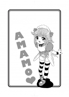 (C78) [ABSOLUTE FANTASY (Tenshou Akira)] Ama Moe - page 4