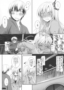 (C80) [Digital Lover (Nakajima Yuka)] D.L. action 62 (Boku wa Tomodachi ga Sukunai) - page 13